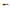 Shad Relax Kopyto Head, 7.5cm, H081, 4buc/plic