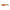 Shad Relax Kopyto Laminat 6.2cm 132 4buc/plic