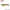 Shad Relax Kopyto Laminated, 7.5cm, L092, 4buc/plic