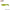Shad Relax Kopyto Laminated, 7.5cm, L116, 4buc/plic