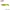 Shad Relax Kopyto Laminated, 7.5cm, L116, 4buc/plic