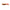 Shad Relax Kopyto Laminated, 7.5cm, L272, 4buc/plic