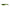 Shad Relax Kopyto Laminated, 7.5cm, L485, 4buc/plic