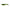 Shad Relax Kopyto Laminated, 7.5cm, L485, 4buc/plic