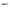 Shad Relax Kopyto Laminated, 7.5cm, L523, 4buc/plic