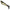Shad Relax Kopyto Standard Blister, S050, 0.7g, 3cm, 8buc/plic