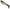 Shad Relax Kopyto Standard Blister, S050, 0.7g, 3cm, 8buc/plic