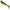 Shad Relax Kopyto Standard Blister, S081, 0.7g, 3cm, 8buc/plic