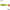 Shad Relax Kopyto Tricolor 7.5cm 289 5buc/plic
