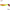 Shad Relax Kopyto Tricolor 7.5cm 302 5buc/plic