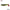 Shad Relax Kopyto Tricolor 7.5cm 424 5buc/plic