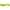 Shad Relax Lures KOPYTO Floating, F055, 7.5cm, 6.5g, 4buc/pac
