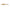 Shad Relax Ohio 2.5 inch Standard, 7.5cm  ROH25-S037 10 buc/plic
