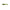 Shad Relax Ohio 2 inch Standard, 5cm  ROH2-S123 9 buc/plic