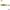 Shad Relax Ohio Laminat 10.5cm L588 10buc/plic