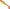 Shad Relax Ohio Standard, S057R, 7.5cm, 10buc/plic