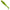 Shad Relax Ohio Standard, S509, 7.5cm, 10buc/pac