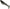 Shad Relax Ripper, Culoare A7, 3cm, 10buc/pac