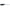 Shad Relax Stinger Shad 2 inch Standard, 5cm SS2-S011 10 buc/plic