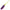 Shad Relax Stinger Standard Ss002, 5cm, 1g, 8buc/plic