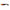Shad Rhino Mullet Shad 20g 15cm Flamed Black