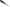Shad Riad Fish Roller, 063 Cosme Shad, 8.9cm, 7buc/pac
