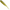 Shad Riad Fish Roller, Stealth Fish, 8.9cm, 7buc/pac