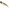 Shad Riad Fish Skin Roller, 079 The Bait, 8.9cm, 7buc/pac