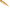 Shad Riad Fish Skin Roller, 081 Stain Wakasagi, 8.9cm, 7buc/pac