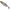 Shad Savage Gear 3d River Roach, Green Silver, 14cm, 28g, 2buc/pac