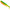 Shad Savage Gear Cannibal, Firecracker, 10cm, 9g, 4buc/pac