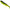 Shad Savage Gear Cannibal Shad, Chartreuse Pumpkin, 10cm, 9g,  5buc/pac