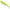 Shad Savage Gear Cannibal Shad, Fluo Yellow Glow, 10cm, 9g,  4buc/pac