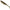 Shad Savage Gear Cannibal Shad, Holo Baitfish, 8cm, 5g,  5buc/pac
