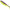 Shad Savage Gear Cannibal Shad, Purple Glitter Bomb, 8cm, 5g,  5buc/pac