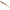 Shad Savage Gear Collapser, Caramello, 27g, 18cm, 2buc/pac