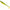 Shad Savage Gear Collapser, Firetiger, 12g, 14cm, 3buc/pac