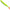 Shad Savage Gear Craft Bleak, 7cm, 2.5g, Lemon Glow Firetail, 50buc/pac