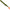 Shad Savage Gear Craft Bleak, 7cm, 2.5g, Olive Hot Orange, 50buc/pac