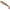 Shad Savage Gear Lb Cannibal, Perch, 15cm, 33g, 40buc/pac