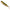 Shad Savage Gear Lb Cannibal, Perch, 6.8cm, 3g, 80buc/pac