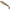 Shad Savage Gear Lb Cannibal, Perch, 8cm, 5g, 4buc/pac