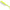 Shad Savage Gear Minnow Tail, Lemon Back, 10cm, 10g,  5buc/pac
