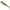 Shad Savage Gear Minnow Weedless Tail, Khaki, 8cm, 6g,  5buc/pac