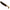Shad Savage Gear Ned Minnow, Green Pumpkin, 7.5cm, 4.5g, 5buc/pac