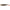Shad Savage Gear Xx Shad Savage 4d Herring, Perch, 16cm, 28g, 2buc/pac