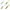 Shad Sakura Slit Shad Evo Color Mix 5cm 8buc