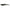 Shad Savage Gear 4D LB Herring 9cm culoare Green Silver