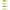 Shad Savage Gear Cannibal, Darkwater Mix, 6.8cm, 3g + 5g, Nr.1/0, 4buc/pac