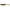 Shad Savage Gear Cannibal, Holo Baitfishw, 20cm, 80g, 1buc/pac
